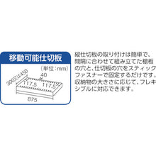 Load image into Gallery viewer, Light-Duty Shelving c/w Shelf Divider(Height:1200mm 1500mm)  43X-35  TRUSCO
