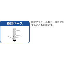 Load image into Gallery viewer, Light-Duty Shelving c/w Shelf Divider(Height:1200mm 1500mm)  43X-35  TRUSCO
