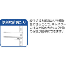 Load image into Gallery viewer, Light-Duty Shelving c/w Shelf Divider(Height:1200mm 1500mm)  43X-54  TRUSCO
