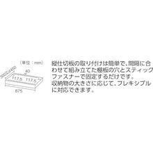 Load image into Gallery viewer, Light-Duty Shelving c/w Shelf Divider(Height:1200mm 1500mm)  43X-55  TRUSCO
