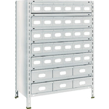 Load image into Gallery viewer, Shelving c/w Steel Drawer(Height:1200mm 1800mm)  43X-808A5B2  TRUSCO
