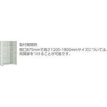 Load image into Gallery viewer, Shelving c/w Steel Drawer(Height:1200mm 1800mm)  43X-808A5B2  TRUSCO
