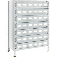 Load image into Gallery viewer, Shelving c/w Steel Drawer(Height:1200mm 1800mm)  43X-808A7  TRUSCO
