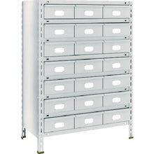Load image into Gallery viewer, Shelving c/w Steel Drawer(Height:1200mm 1800mm)  43X-808B7  TRUSCO
