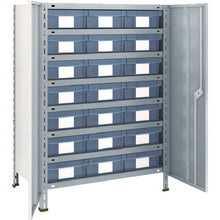 Load image into Gallery viewer, Light Duty Shelf Double Doors Drawer(Height:1200mm 1800mm)  43X-T808D7  TRUSCO
