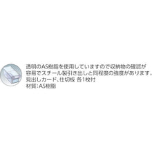 Load image into Gallery viewer, Light Duty Shelf Double Doors Drawer(Height:1200mm 1800mm)  43X-T808D7  TRUSCO
