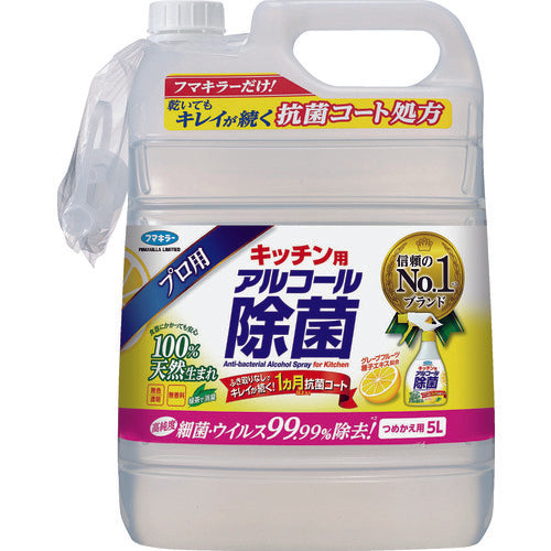 Alcohol Disinfectant Spray  440683  FUMAKILLA