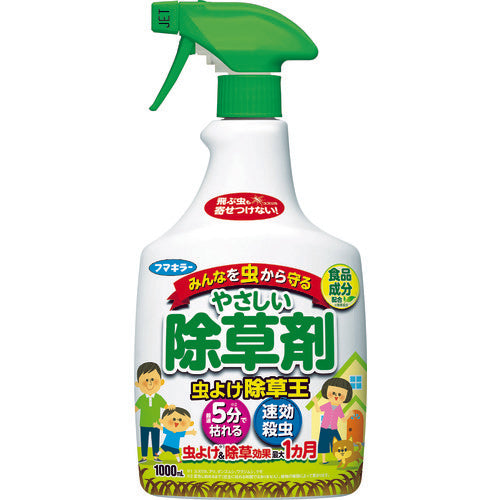 Insect Repellent Weed Kiler  440928  FUMAKILLA