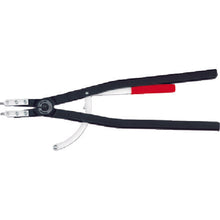 Load image into Gallery viewer, Circlip Pliers  4410-J5  KNIPEX
