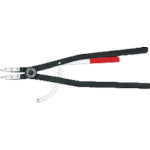 Circlip Pliers  4410-J6  KNIPEX