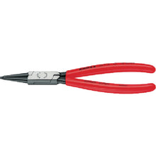 Load image into Gallery viewer, Circlip Pliers  4411-J1  KNIPEX
