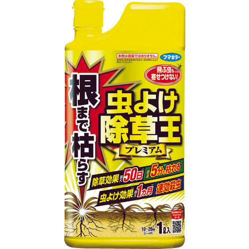 Insect Repellent Weed Killer  442038  FUMAKILLA