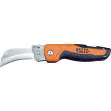 Load image into Gallery viewer, Cable Skinning Utility Knife  44218  KLEIN
