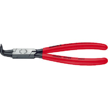 Load image into Gallery viewer, Circlip Pliers  4421-J21  KNIPEX
