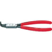 Load image into Gallery viewer, Circlip Pliers  4421-J31  KNIPEX
