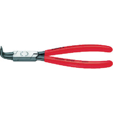 Load image into Gallery viewer, Circlip Pliers  4421-J41  KNIPEX
