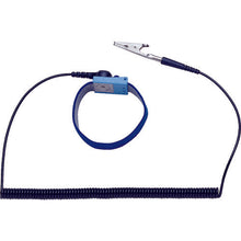 Load image into Gallery viewer, Wrist Strap  442B-01  HAKKO
