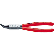 Load image into Gallery viewer, Circlip Pliers  4431-J42  KNIPEX
