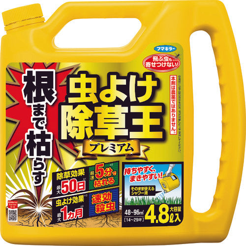 Insect Repellent Wees Killer  443875  FUMAKILLA