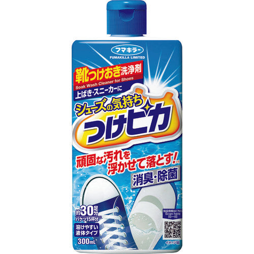 Shoes Cleaner  4902424444353  FUMAKILLA