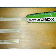 Load image into Gallery viewer, Bond KU928C Heat/Water-resistant Adhesive  44648  KONISHI
