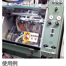 Load image into Gallery viewer, Gauge Marker Sticker  446-85  UNIT
