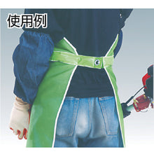 Load image into Gallery viewer, Mesh One-touch Apron  4475  KAWANISHI

