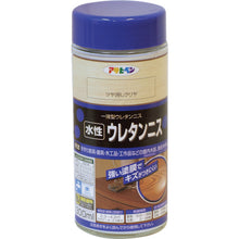 Load image into Gallery viewer, Water-based Urethane Varnish  447647  ASAHIPEN
