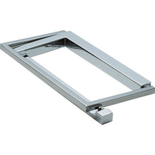 Load image into Gallery viewer, Toilet Paper Holder  44M-N0002-SC  3rd
