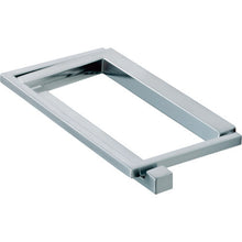 Load image into Gallery viewer, Toilet Paper Holder  44M-N0002-SHC  3rd
