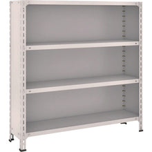 Load image into Gallery viewer, Light-Duty Closed Shelving(Height:1200mm)  44V-24  TRUSCO
