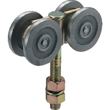 Load image into Gallery viewer, Wheel(Four Wheel)  44WH  DAIKEN
