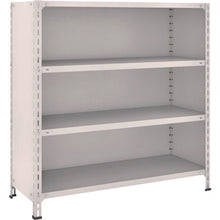 Load image into Gallery viewer, Light-Duty Closed Shelving(Height:1200mm)  44X-24  TRUSCO

