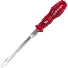 Load image into Gallery viewer, Power grip Screwdriver  4500-8-150  VESSEL

