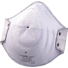 Load image into Gallery viewer, Disposable Dust Respirator  4500A  YAMAMOTO
