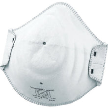 Load image into Gallery viewer, Disposable Dust Respirator  4500B  YAMAMOTO
