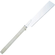 Load image into Gallery viewer, Razor Saw  450  RAZORSAW
