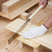 Load image into Gallery viewer, Razor Saw  450  RAZORSAW
