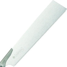 Load image into Gallery viewer, Razor Saw  450  RAZORSAW
