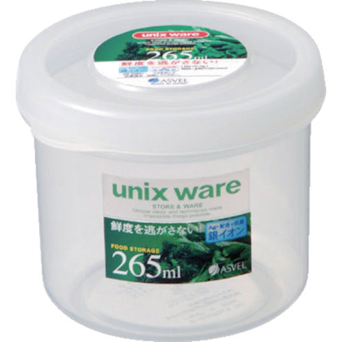 Unix Food Container  453502  unix ware