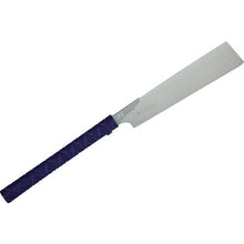 Load image into Gallery viewer, Razor Saw  453  RAZORSAW

