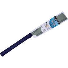 Load image into Gallery viewer, Razor Saw  453  RAZORSAW
