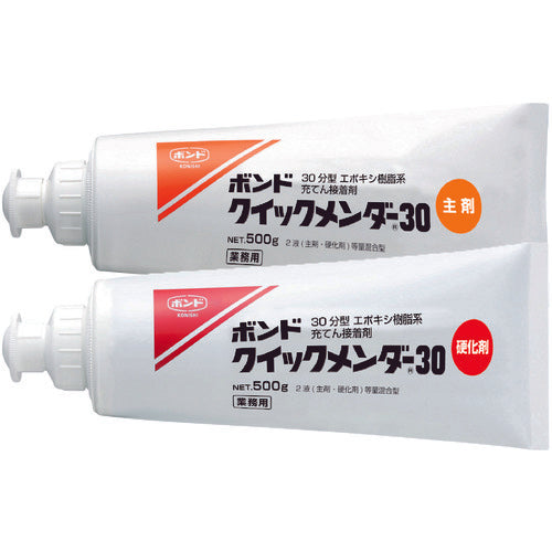 Two Components Epoxy Resin Adhesive  45552  KONISHI