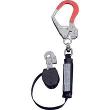 Load image into Gallery viewer, Full Harness Lanyard  455R-TR-R  TOYO SAFETY
