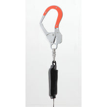 Load image into Gallery viewer, Full Harness Lanyard  455R-TR-R  TOYO SAFETY
