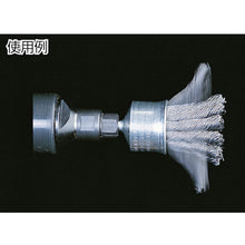 Load image into Gallery viewer, Knotted End-Brush  456358  LESSMANN
