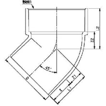 Load image into Gallery viewer, Pipe Fitting  74106  Maezawa
