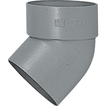 Load image into Gallery viewer, Pipe Fitting  74107  Maezawa
