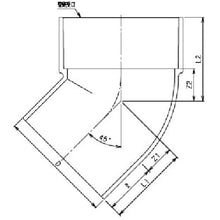Load image into Gallery viewer, Pipe Fitting  74107  Maezawa
