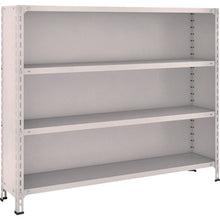 Load image into Gallery viewer, Light-Duty Closed Shelving(Height:1200mm)  45V-24  TRUSCO

